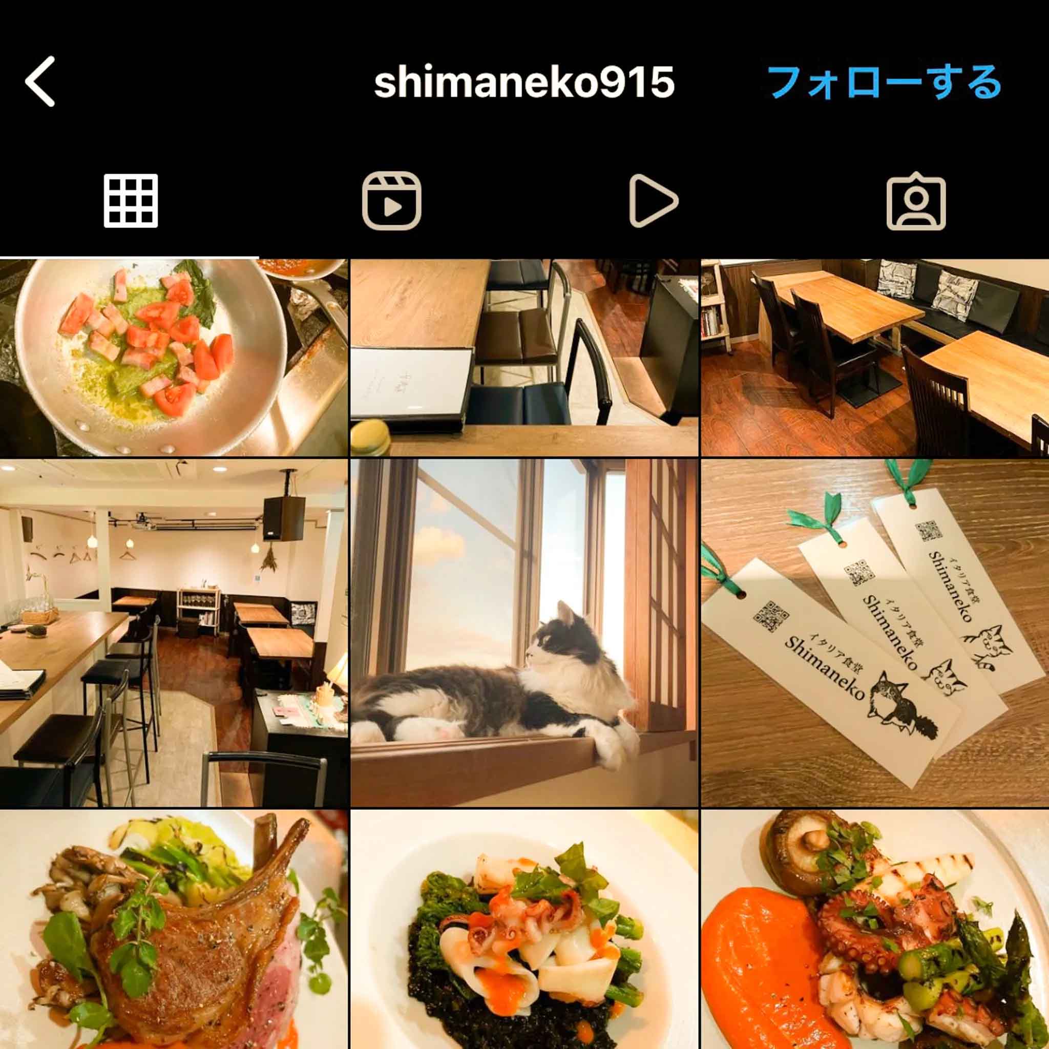 Instagram